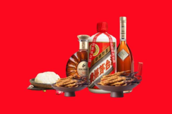 德州烟酒回收礼品