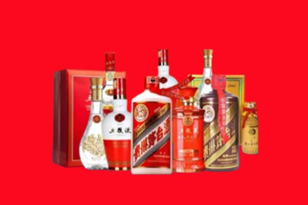 收购行情：德州名酒回收值多少钱？