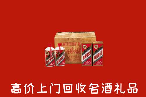 德州回收铁盖茅台酒