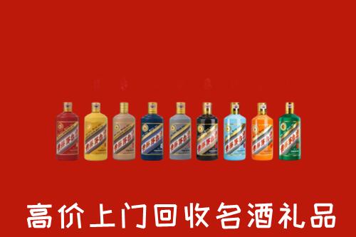 德州回收纪念茅台酒